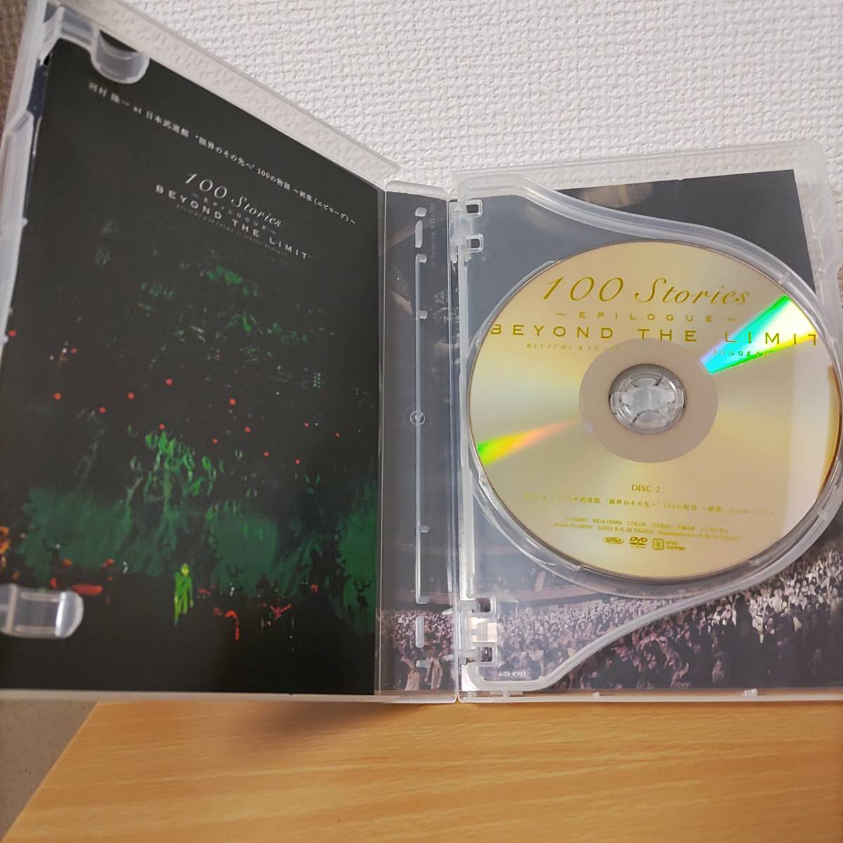 河村隆一 DVD 100 stories 武道館 LUNA SEA 河村隆一 DVD 100 stories
