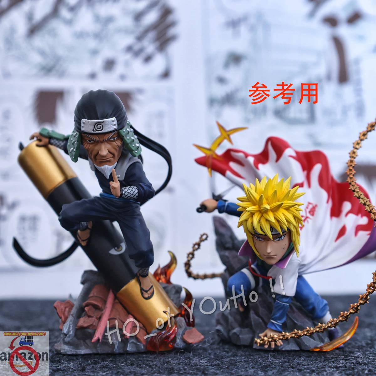 国内即日発送 NARUTO-ナルト- 疾風伝 フィギュア 三代目火影 猿飛