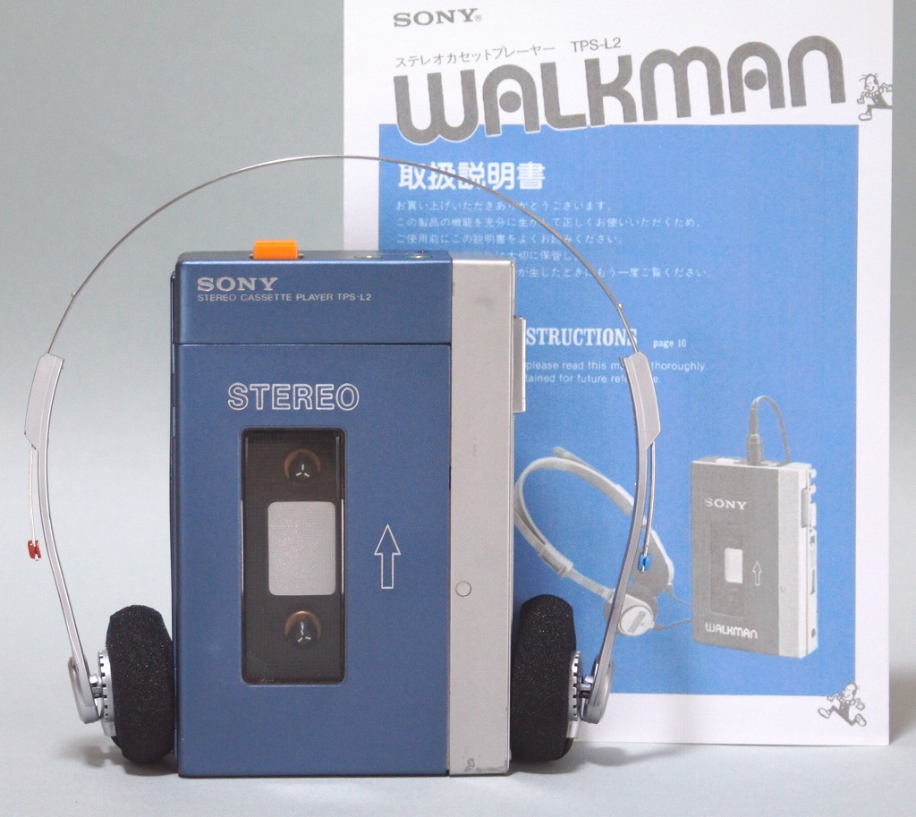 Yahoo!オークション - 整備済み/完全動作 良い音質の初代ウォークマン