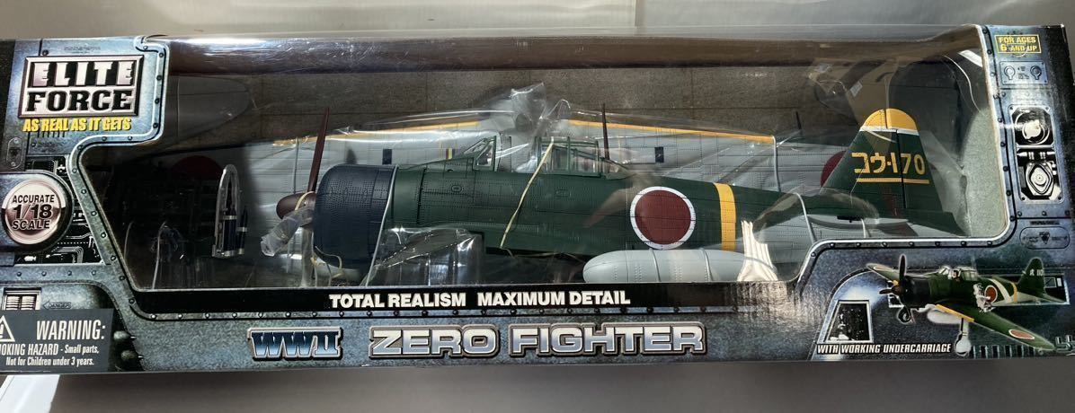 Yahoo!オークション - 大売り出し FIGHTER ELITE FORCE (エリートフォ