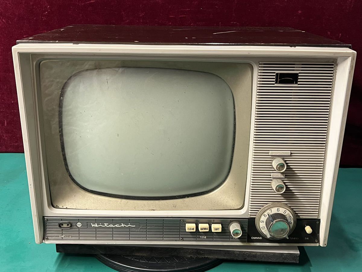 Yahoo!オークション - 昭和レトロ 日立製作所 真空管 テレビ 14型テレ