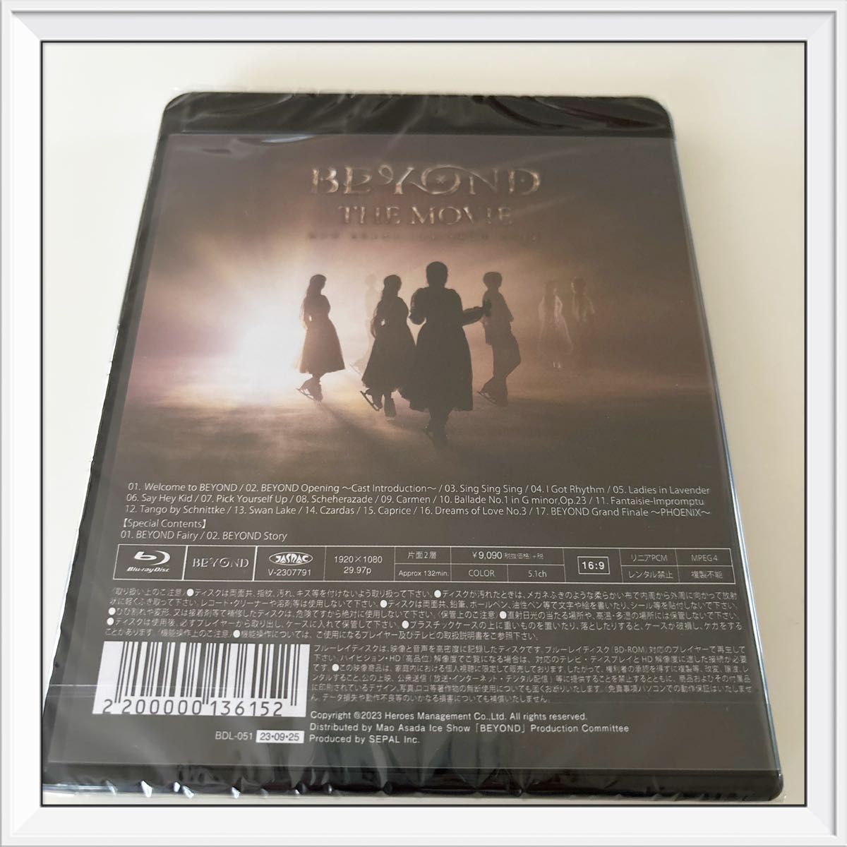 浅田真央 BEYOND THE MOVIE ICE SHOW Blu-ray ビヨンドザムービー Blu