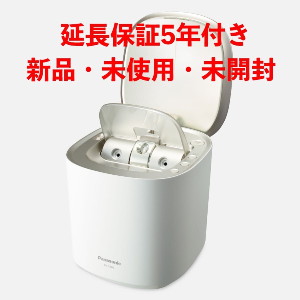 新品未使用開封はしてます箱破れありPanasonic EH-SA3A-P Panasonic