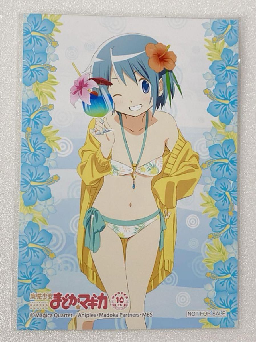 魔法少女まどか マギカ まどマギ ダッシュストア ブロマイド