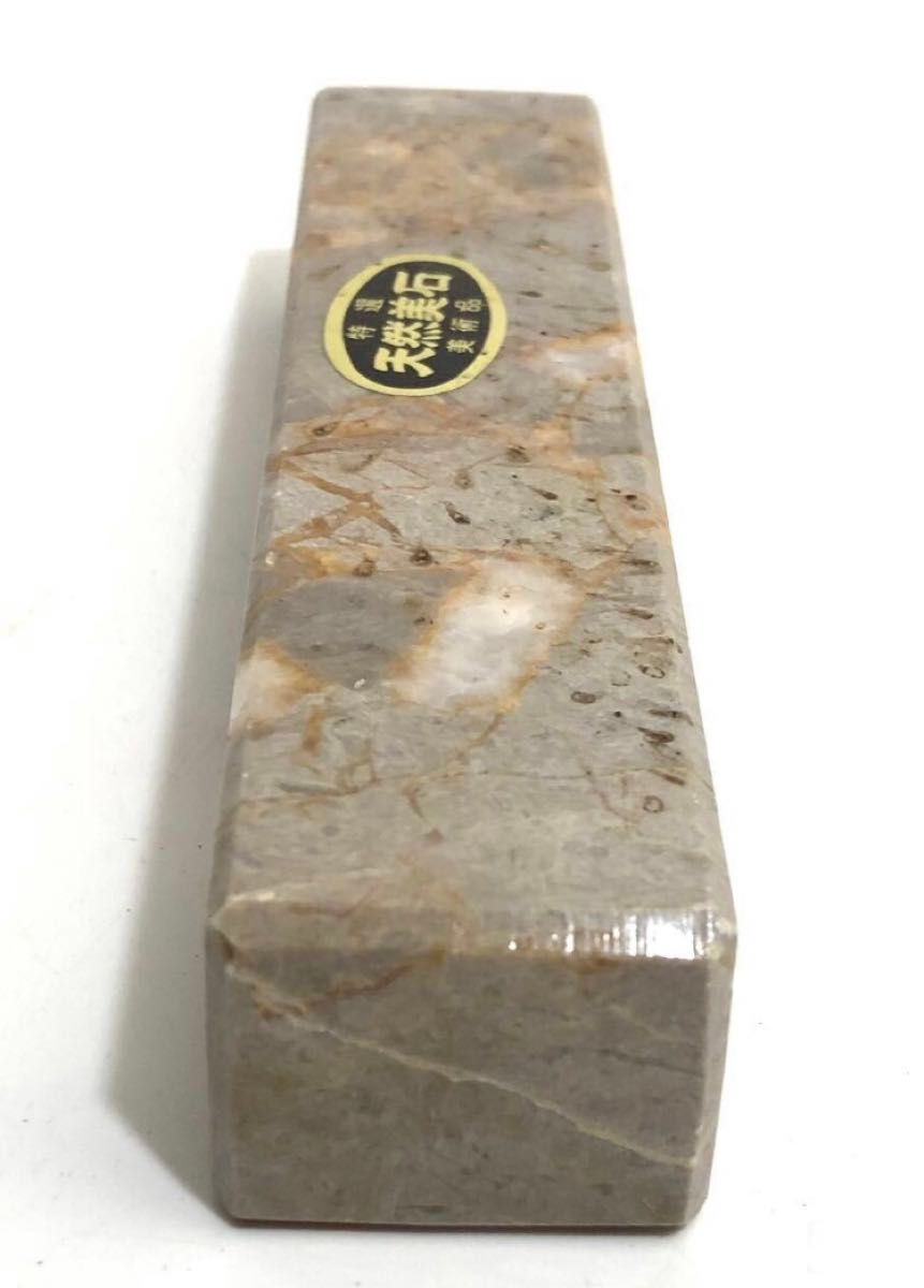 特選 天然石【大理石 文鎮 328g】美術品 高級 書道具 H3×W15×D2 5cm