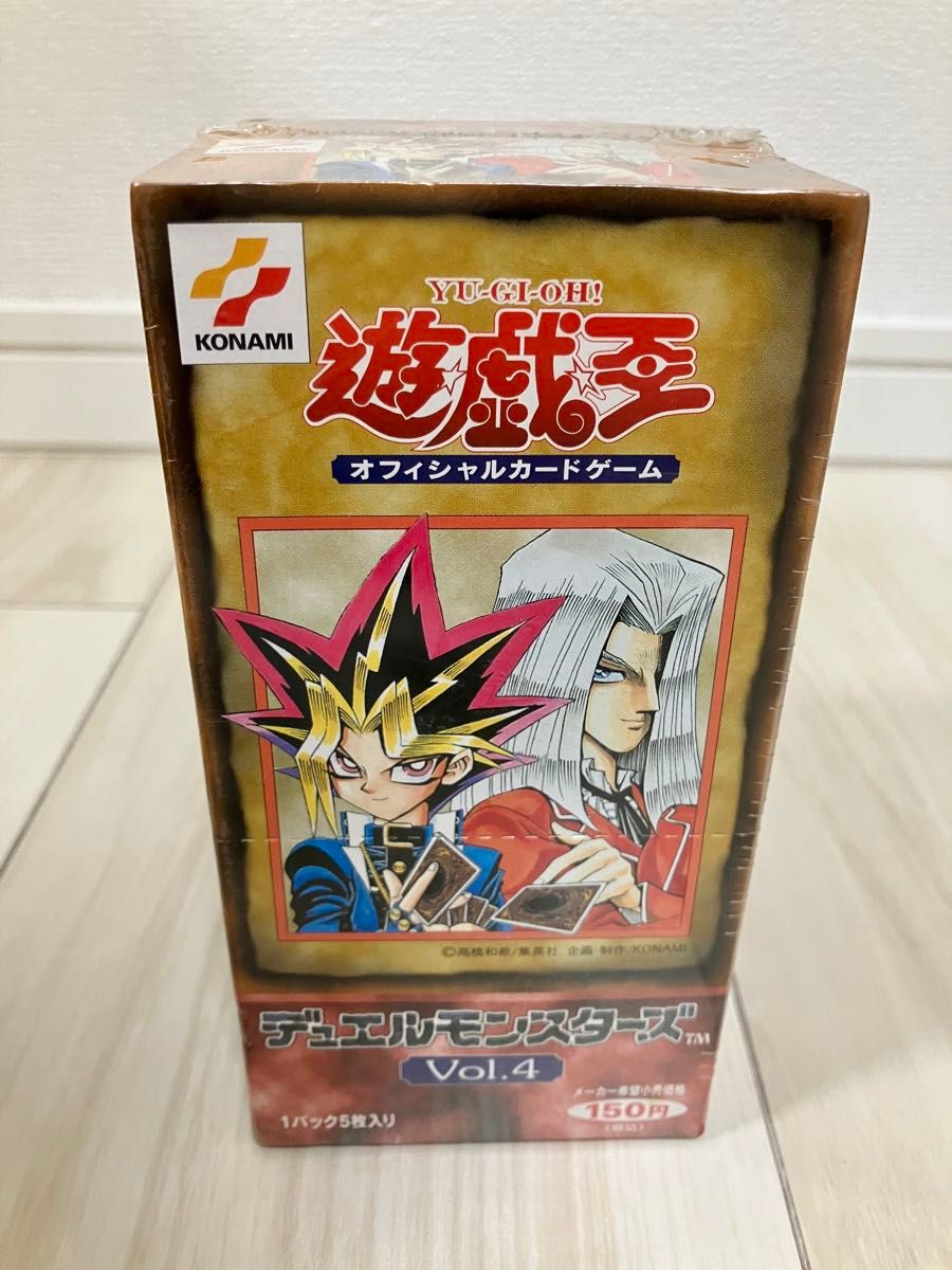 遊戯王 Vol.5 初期 未開封パック スタジオダイス版 vol5 ③ 遊戯王 Vol
