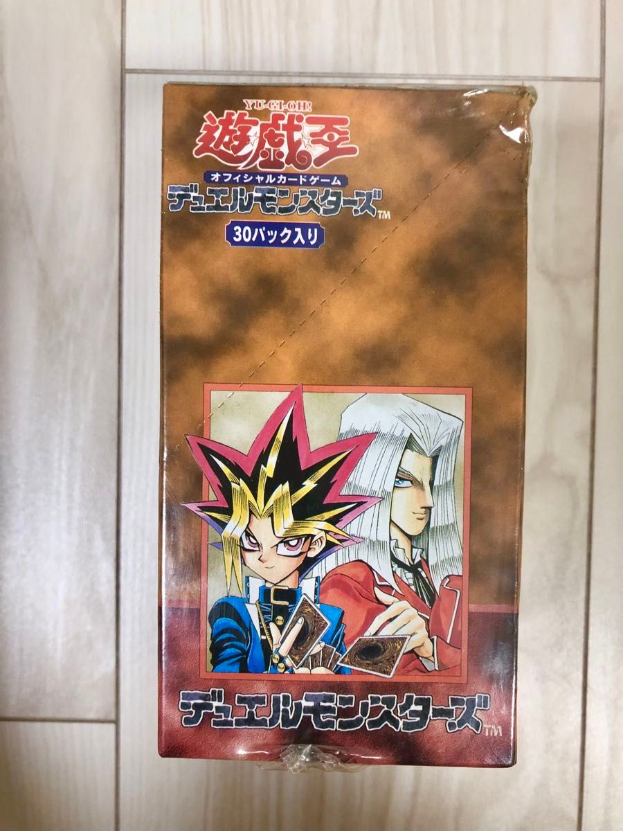 遊戯王：1期復刻コンプリート4品：未開封 絶版 遊戯王 初期 vol.1