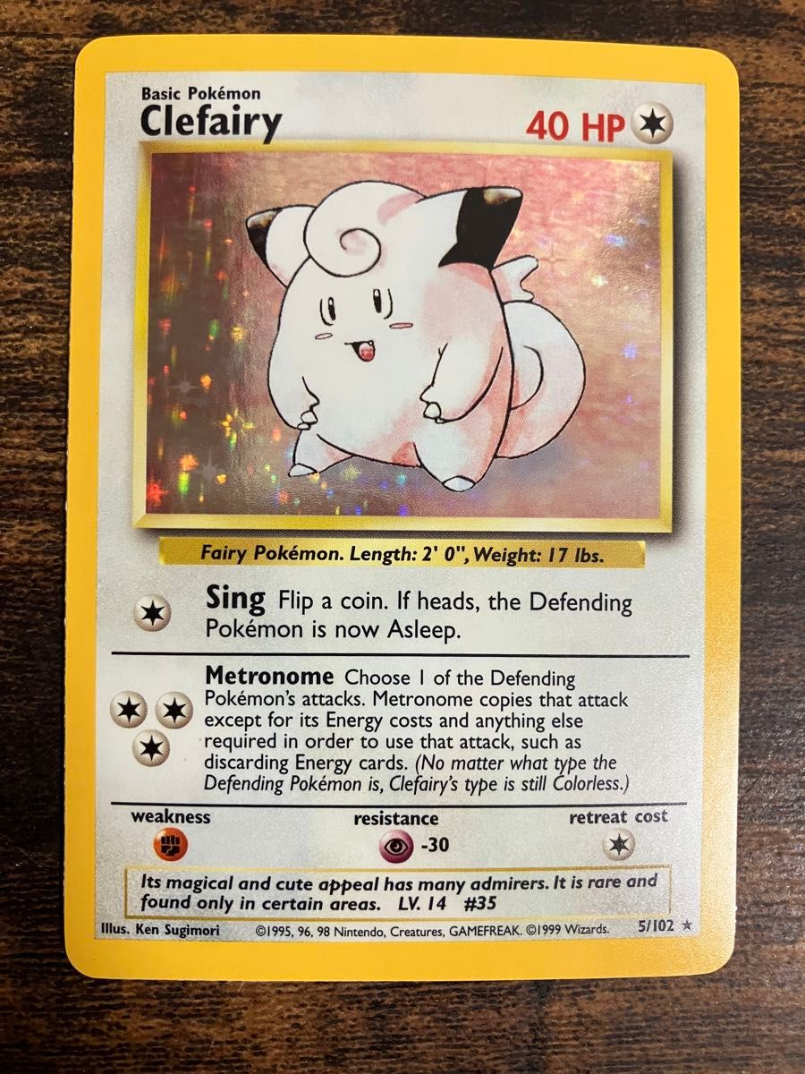ポケモンカード ピッピ 英語版 キラ 旧裏 Clefairy 初期 レア｜Yahoo