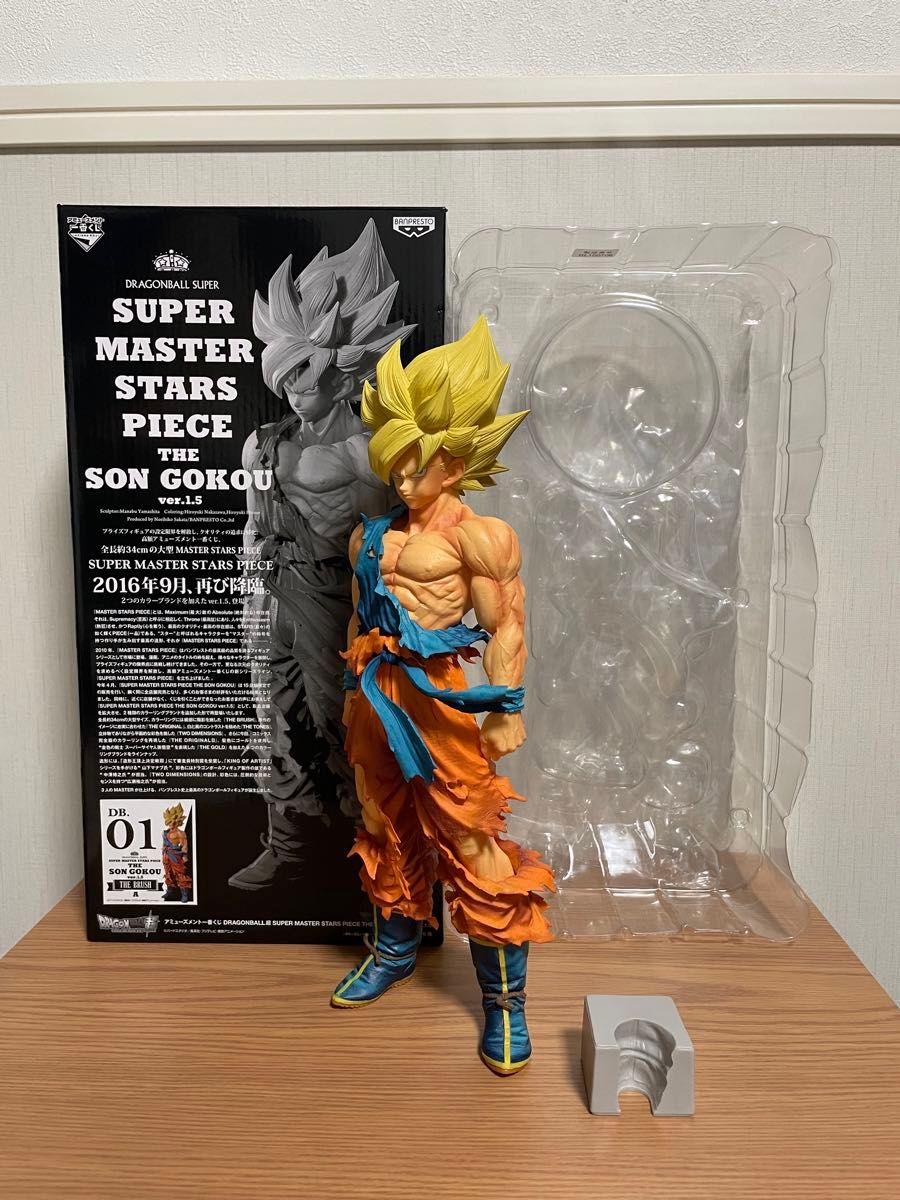 ドラゴンボール SMSP THE SON GOKOU ver 1 5 A賞｜Yahoo!フリマ（旧
