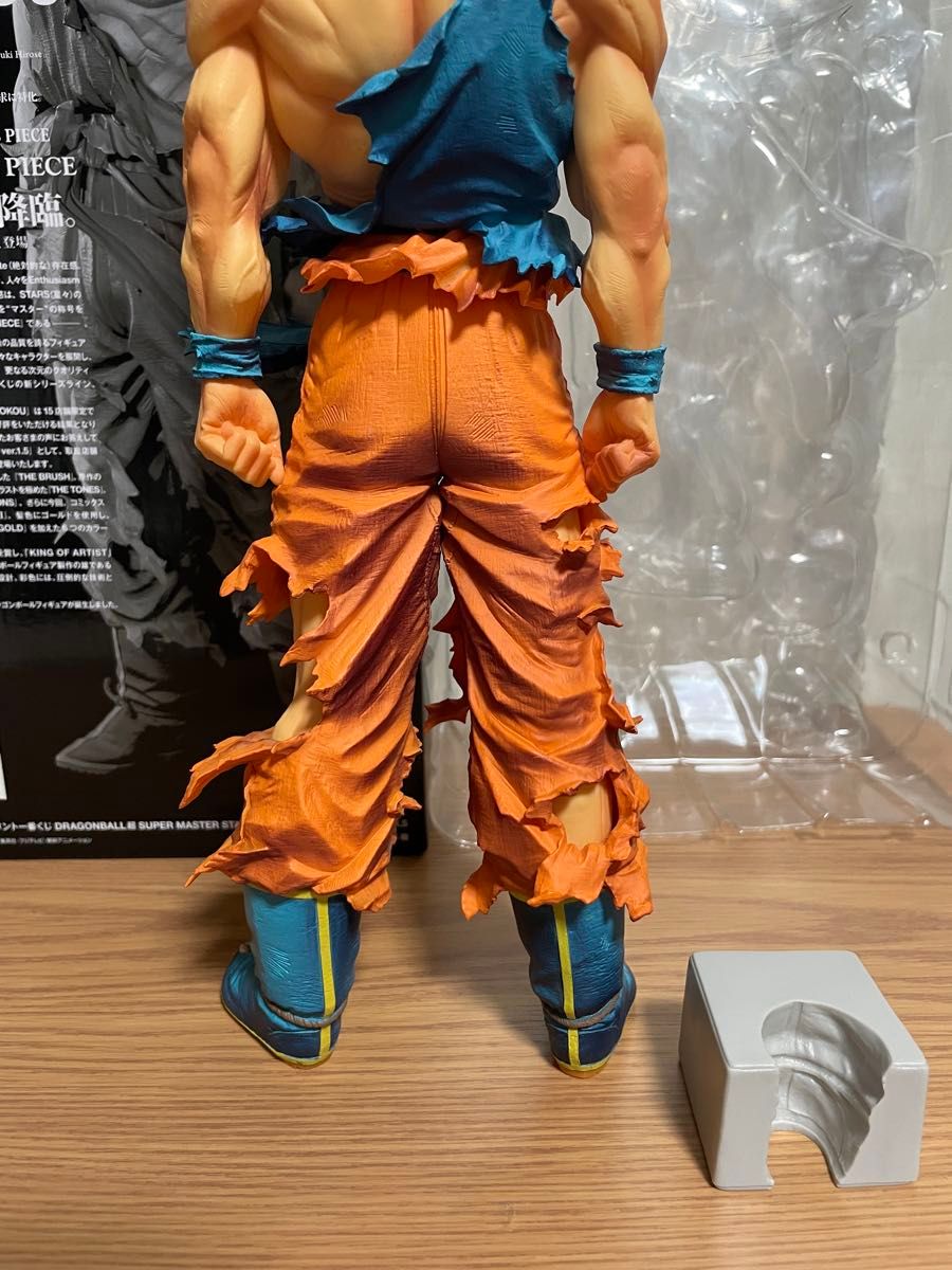 ドラゴンボール SMSP THE SON GOKOU ver 1 5 A賞｜Yahoo!フリマ（旧