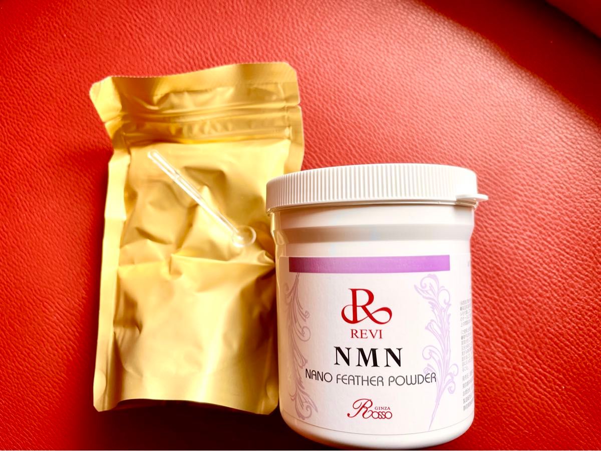 REVI ルヴィ NMNナノフェザーパウダー（50g）専用スプーン付次回割引