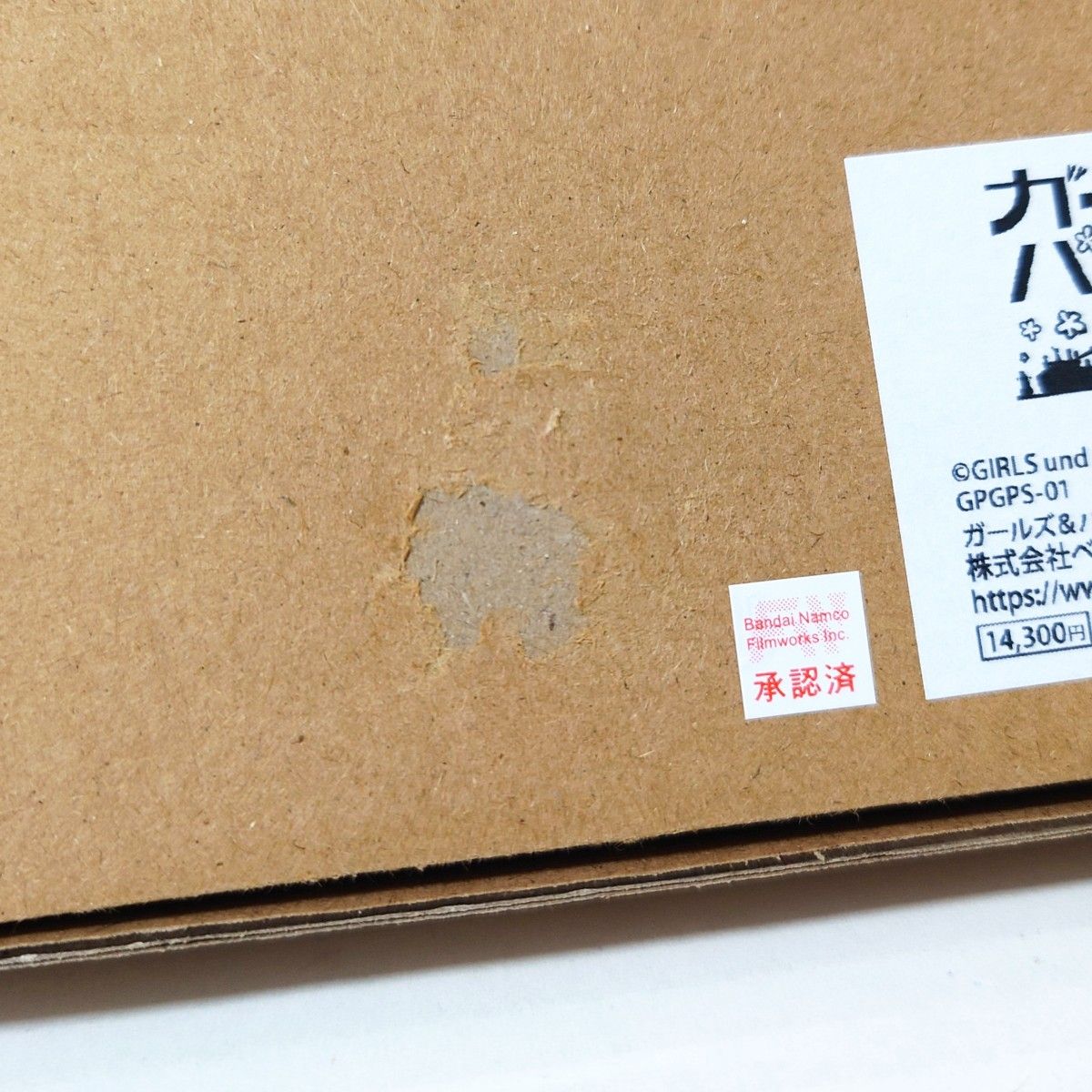 ガールズ&パンツァー ガルパン 最終章 キャラファイングラフ 複製原画