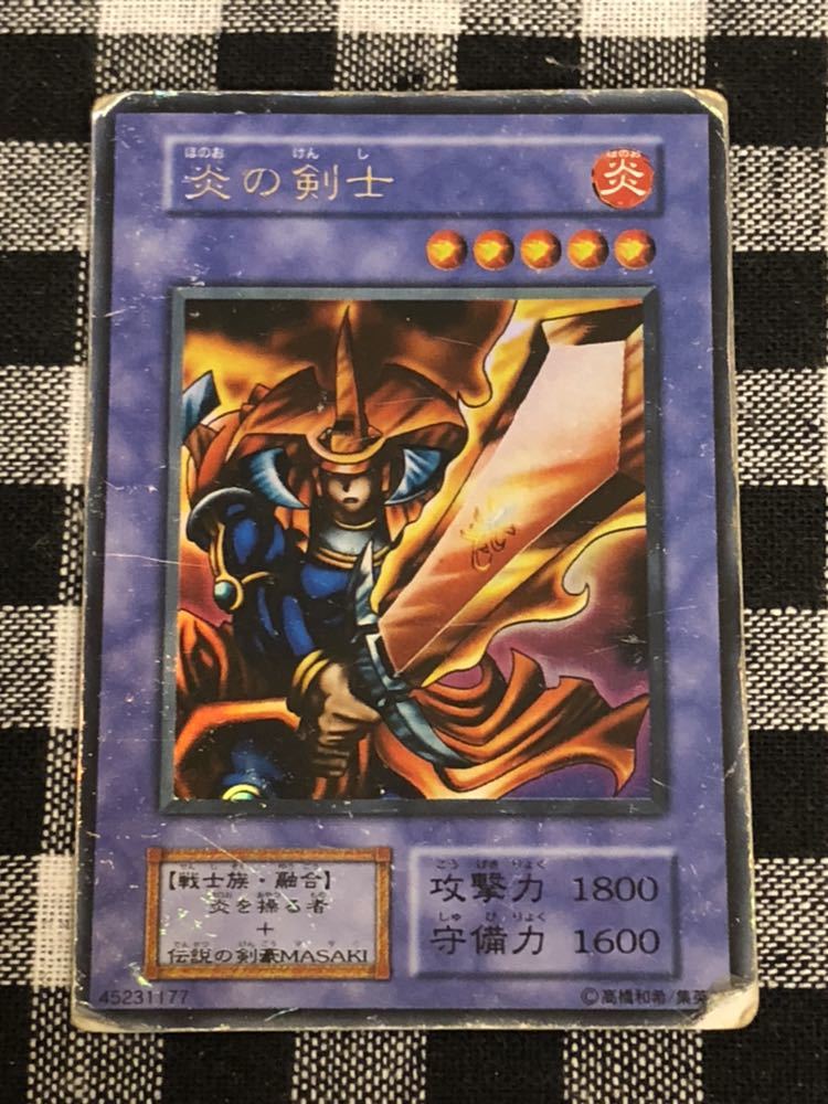 Yahoo!オークション - 遊戯王 初期版 炎の剣士 ウルトラレアカード