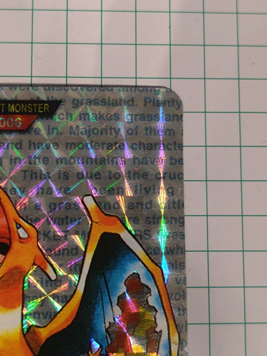 Yahoo!オークション - ポケモン カードダス リザードン 緑 1弾 バンダ