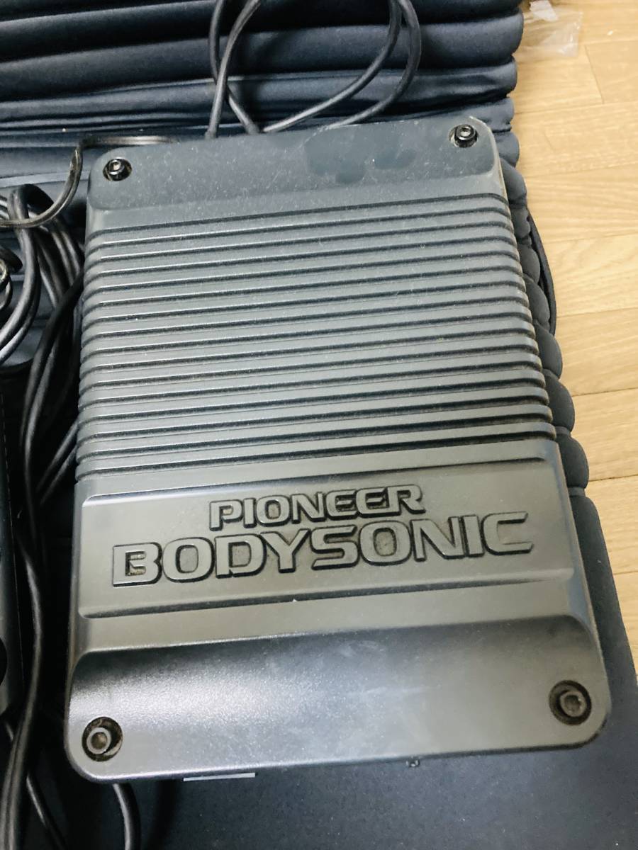 Yahoo!オークション - ボディソニック サラウンドシステム パイオニア