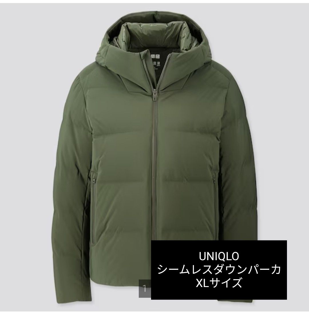 新品未使用 ユニクロ UNIQLO シームレスダウンパーカ オリーブ XL