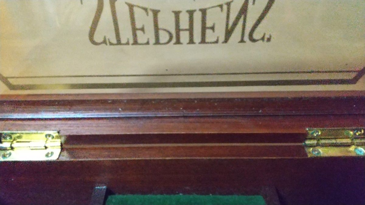 1948 STEPHENS' 1936 AUTHENTIC アクセサリーケース 1948