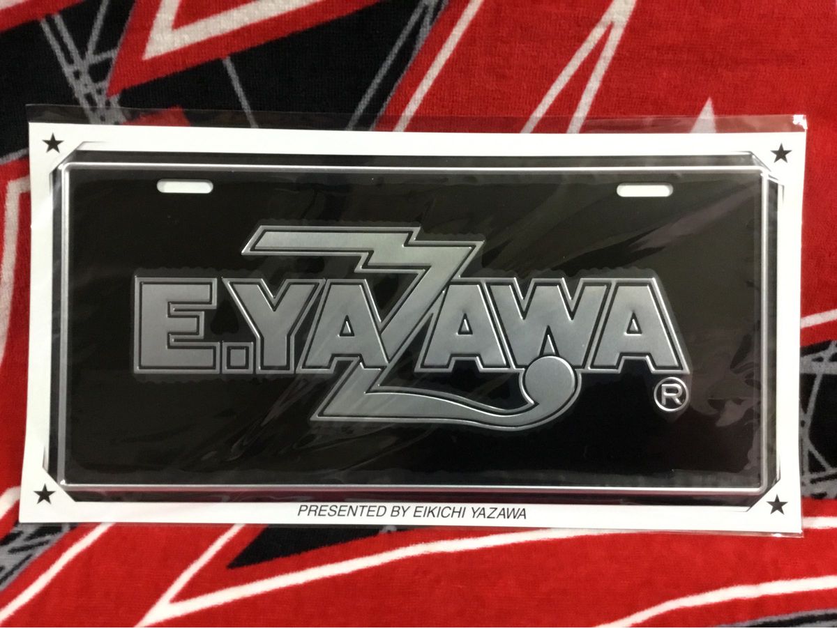 矢沢永吉 ナンバープレート(ロゴ) ブラック／シルバー｜Yahoo!フリマ