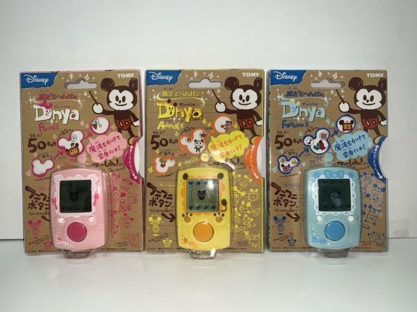 新品未開封】魔法でへんげぇでぃーにゃ ディズニー イエロー ピンク ブルー