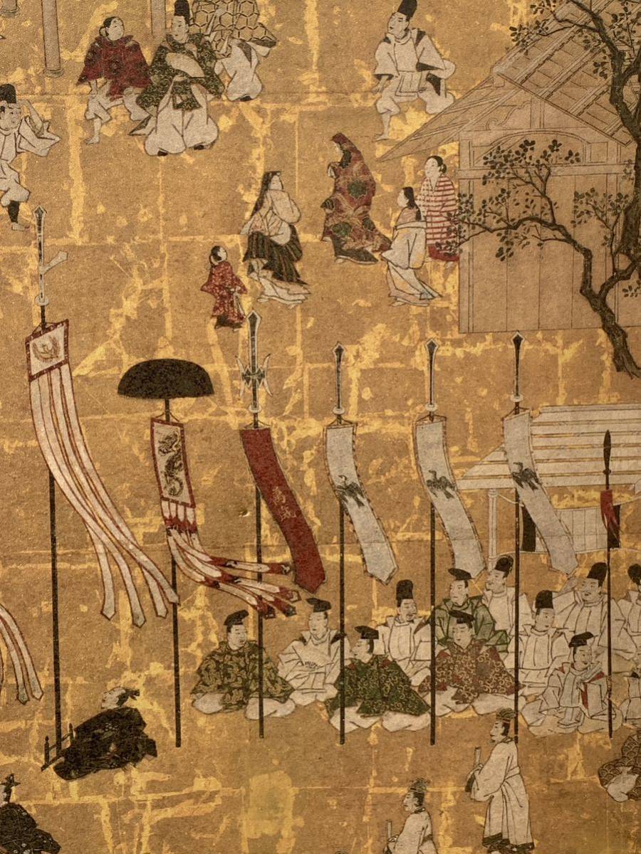 明治天皇御即位式図屏風 ネルソンアトキンス美術館蔵 1990年 複製 屏風