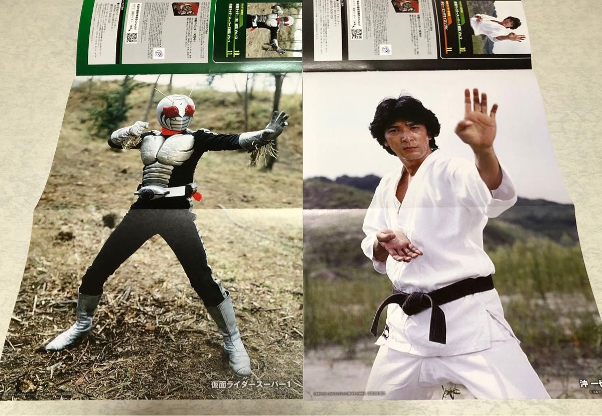 仮面ライダーDVDコレクションvol 64〜74マガジンのみ 仮面ライダー