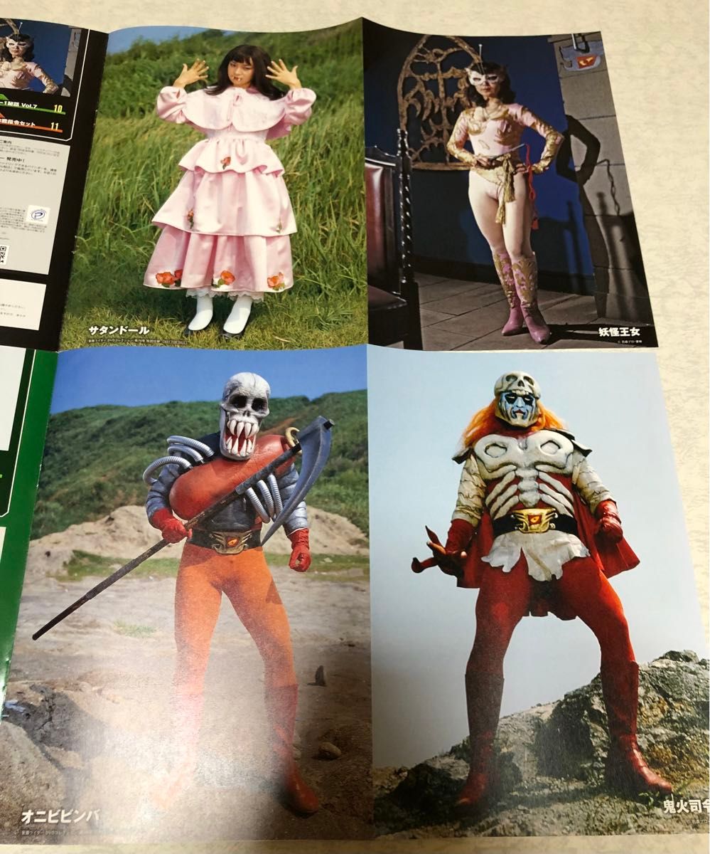 仮面ライダーDVDコレクションvol 64〜74マガジンのみ 仮面ライダー