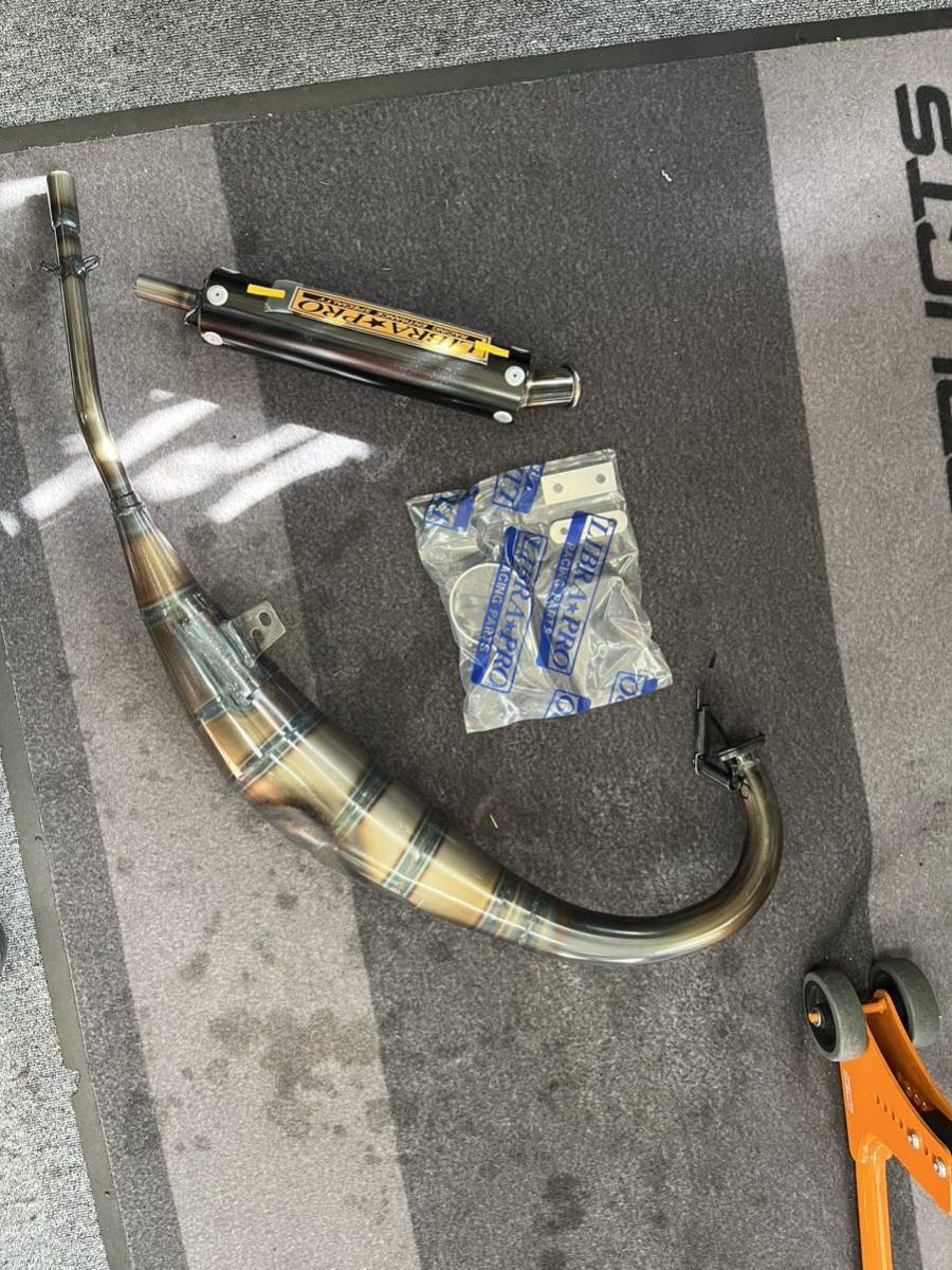 Yahoo!オークション - リブラプロM32チャンバー NSR50用