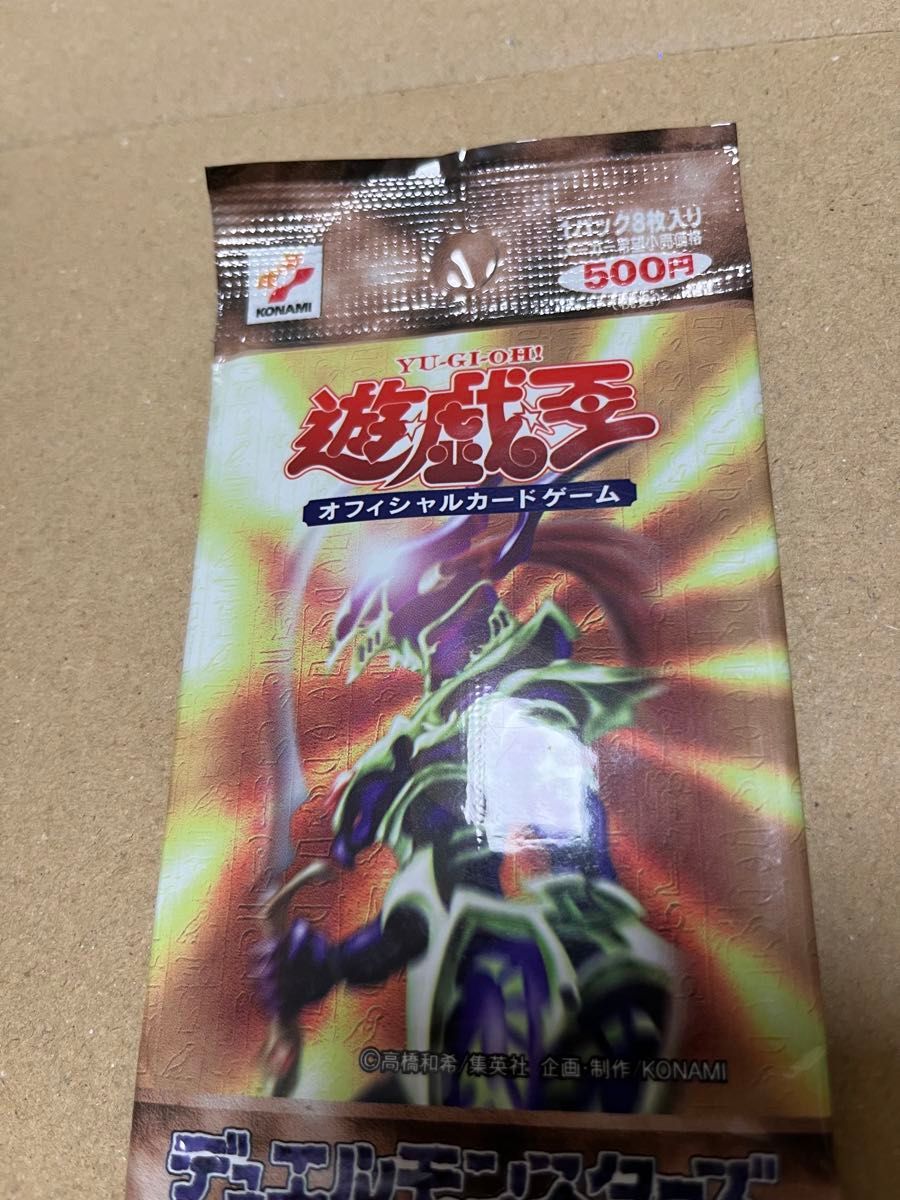 宇*宙様 遊戯王 未開封 パック 絶版 2期 宇*宙様 遊戯王