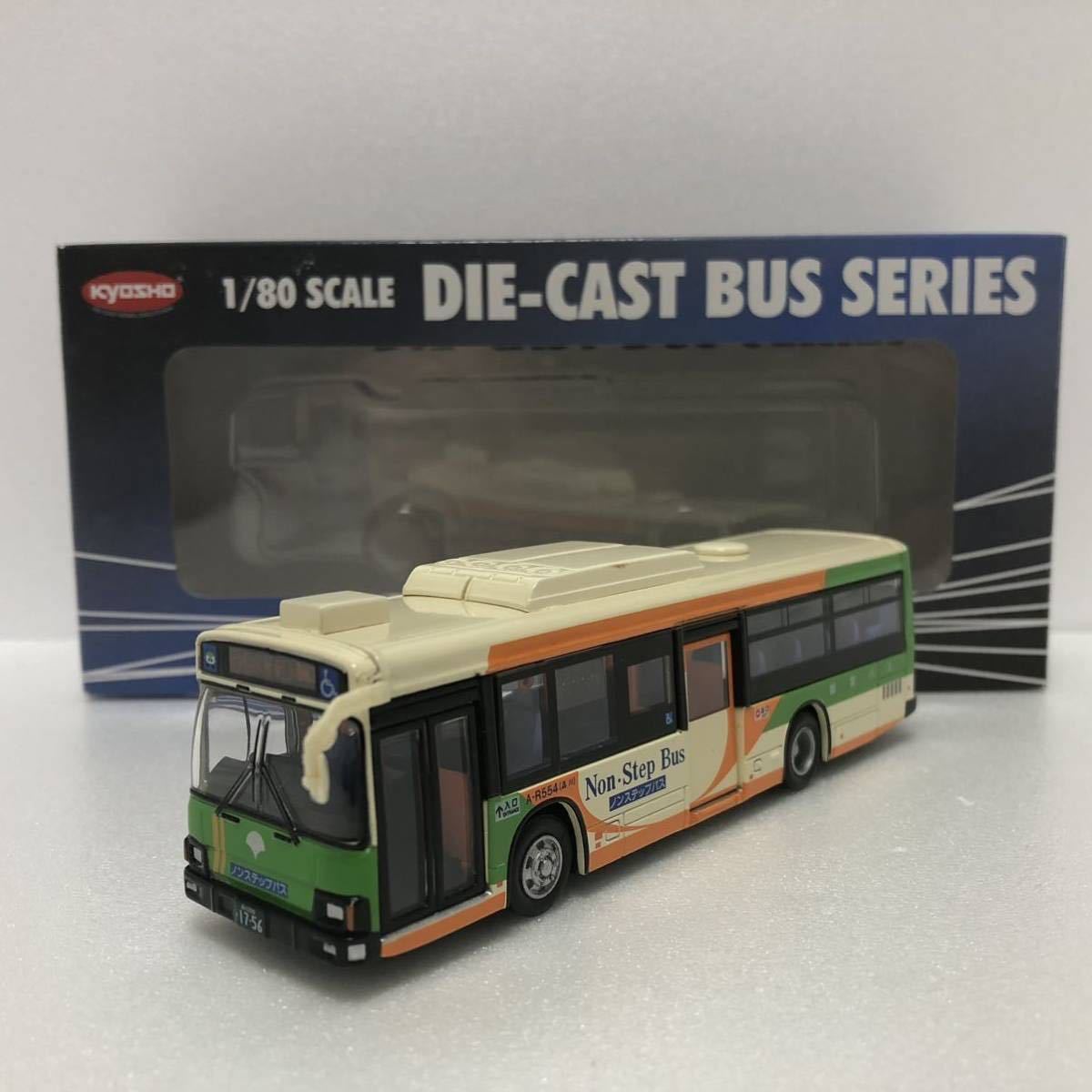 Yahoo!オークション - 京商 ダイキャストバスシリーズ 1/80 都営バス