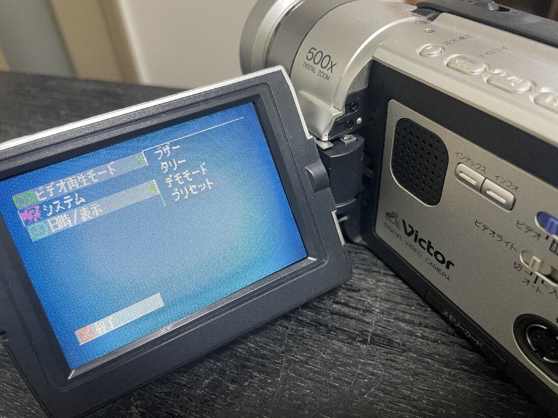 撮影再生ダビングOK Victor GR-DVF305K 付属品有 液晶大画面 ダビング