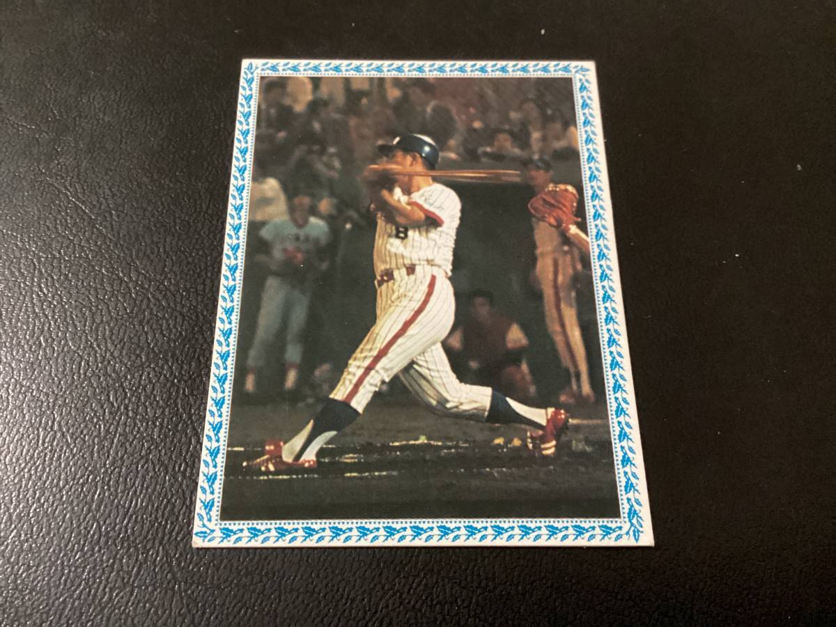 良品 カルビー78年 杉浦（ヤクルト） ヤクルト初優勝 29年目の栄光 青枠