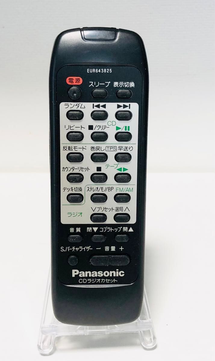 超美品 Panasonic パナソニック コブラトップ RX-ED77 用 純正リモコン