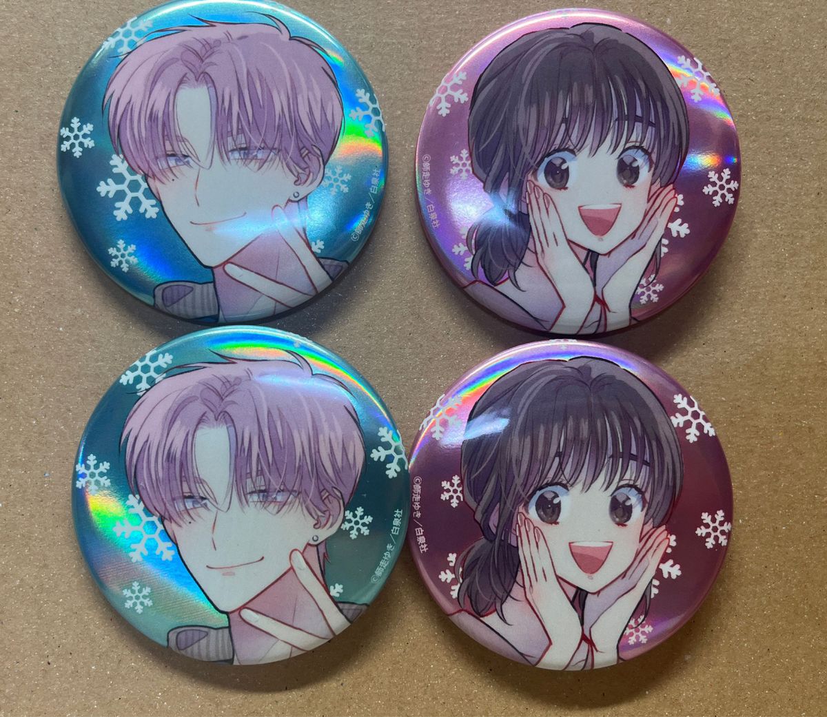 多聞くん今どっち 花とゆめ バレンタイン オーロラ缶バッジ｜Yahoo
