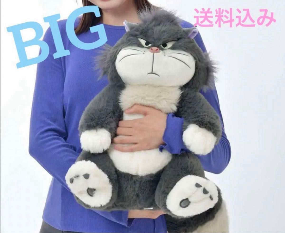 ルシファー ぬいぐるみ ディズニーストア 猫の日 CAT DAY 2024 で