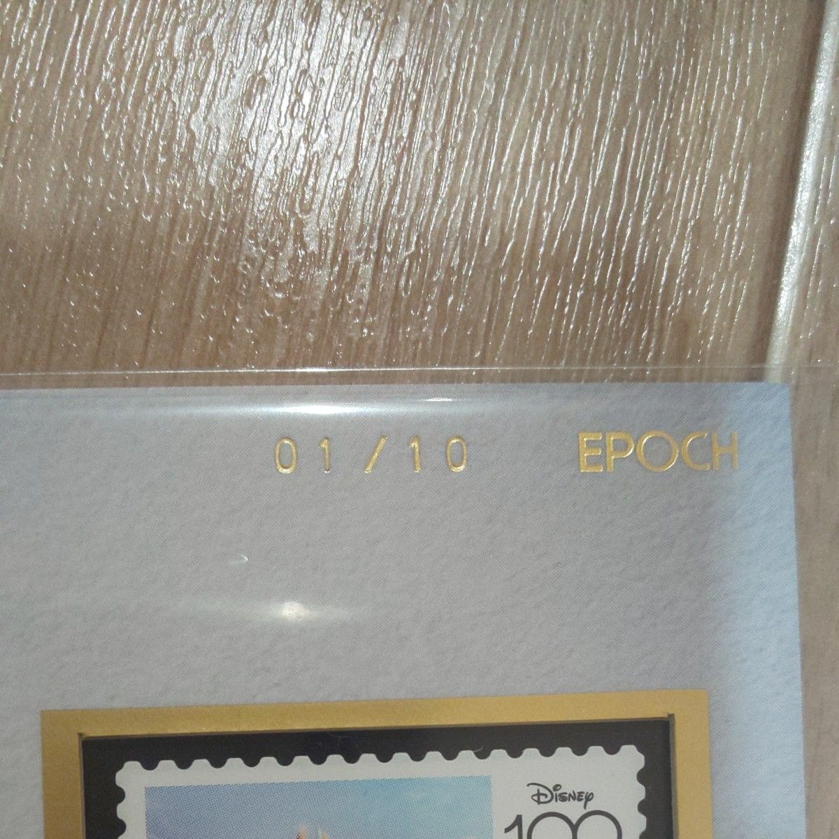 1/10 ファーストナンバー ズートピア EPOCH ディズニー100 プレミア