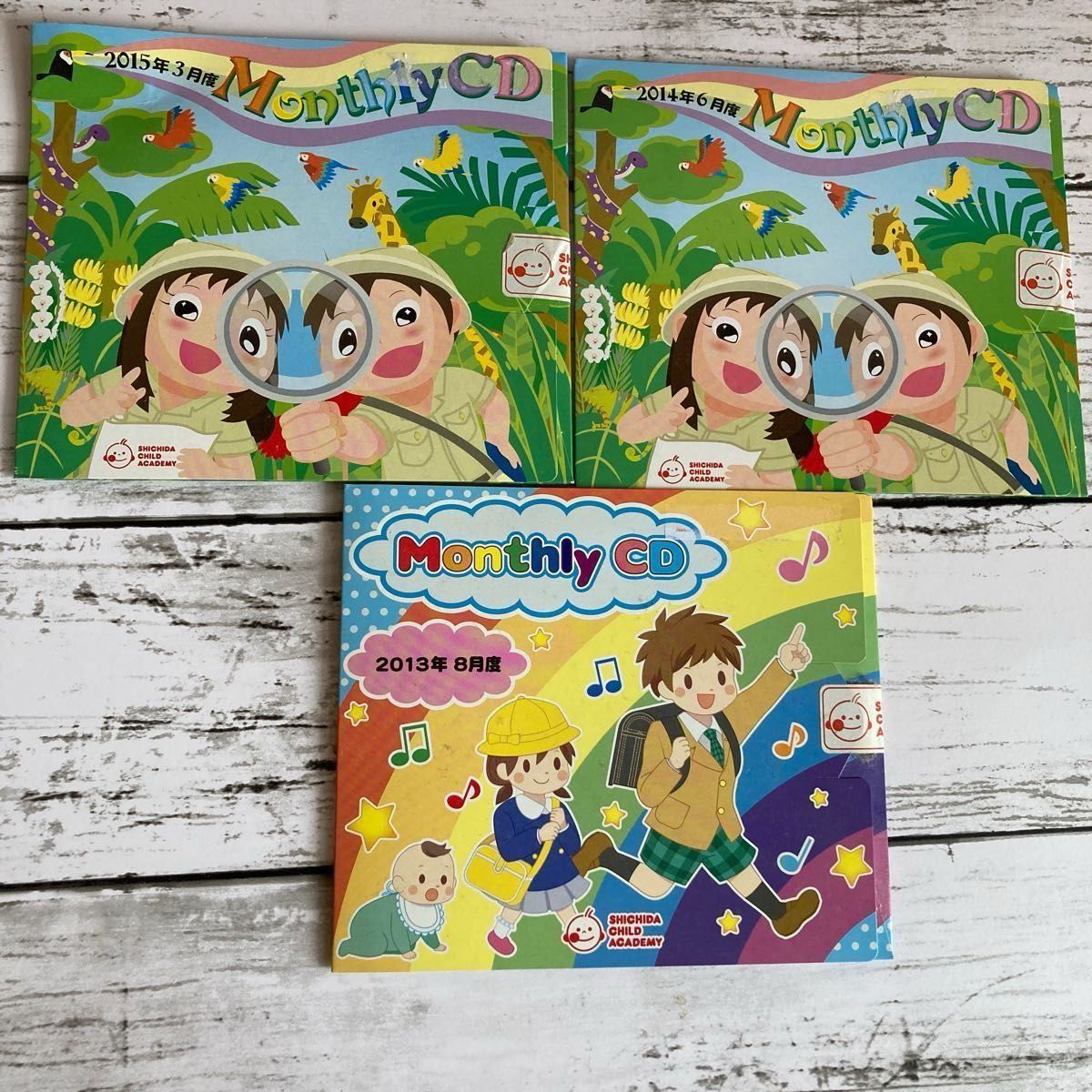 七田チャイルドアカデミー マンスリーCD 3枚 パソコンコンテンツ有り