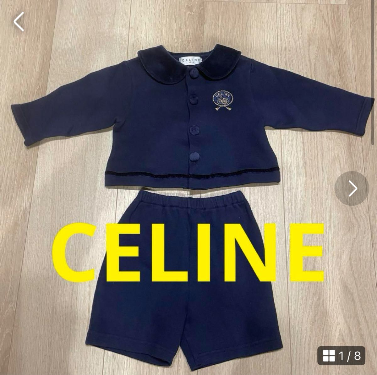 CELINE baby セリーヌ ベビー 80サイズ セットアップ 襟ベロア｜Yahoo
