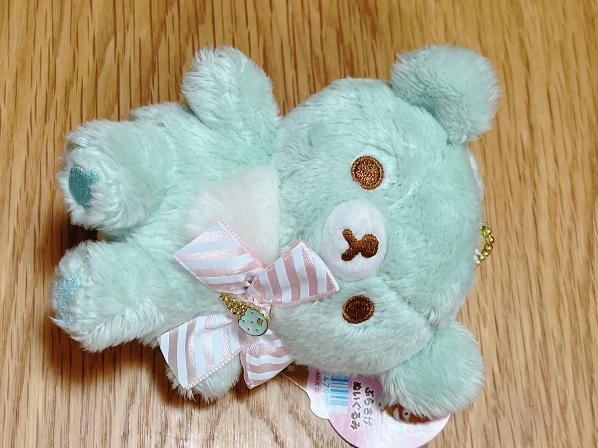 ぶらさげぬいぐるみ コリラックマ＆チャイロイコグマ ハッピーアイス