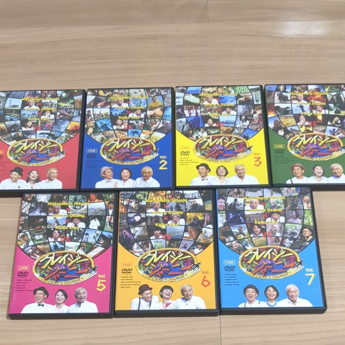 クレイジージャーニー〈2枚組〉 7巻セット