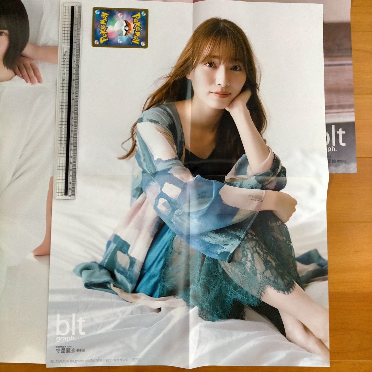 櫻坂46 ポスター 守屋麗奈 藤吉夏鈴 田村保乃 森田ひかる 松田里奈