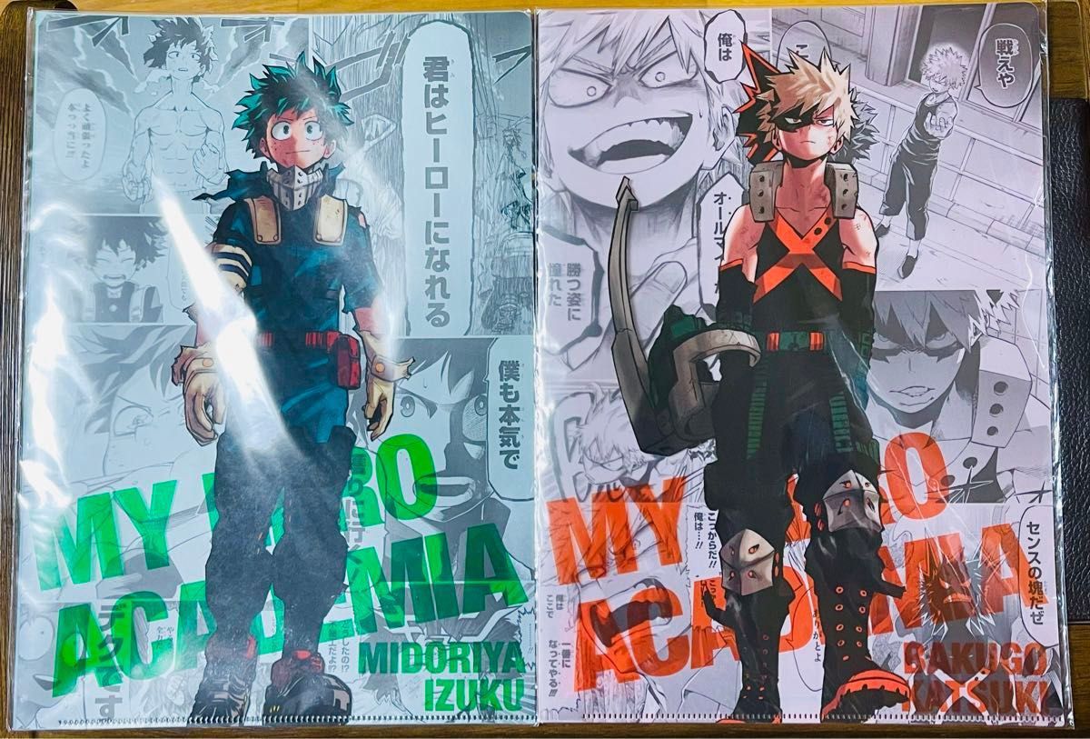 僕のヒーローアカデミア 緑谷出久&爆豪勝己 原作絵 ダブルポケット