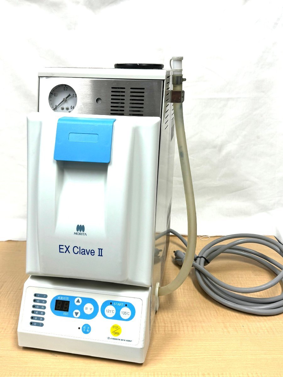 Yahoo!オークション - モリタ 高圧蒸気滅菌器 EXクレーブⅡ EX ClaveⅡ