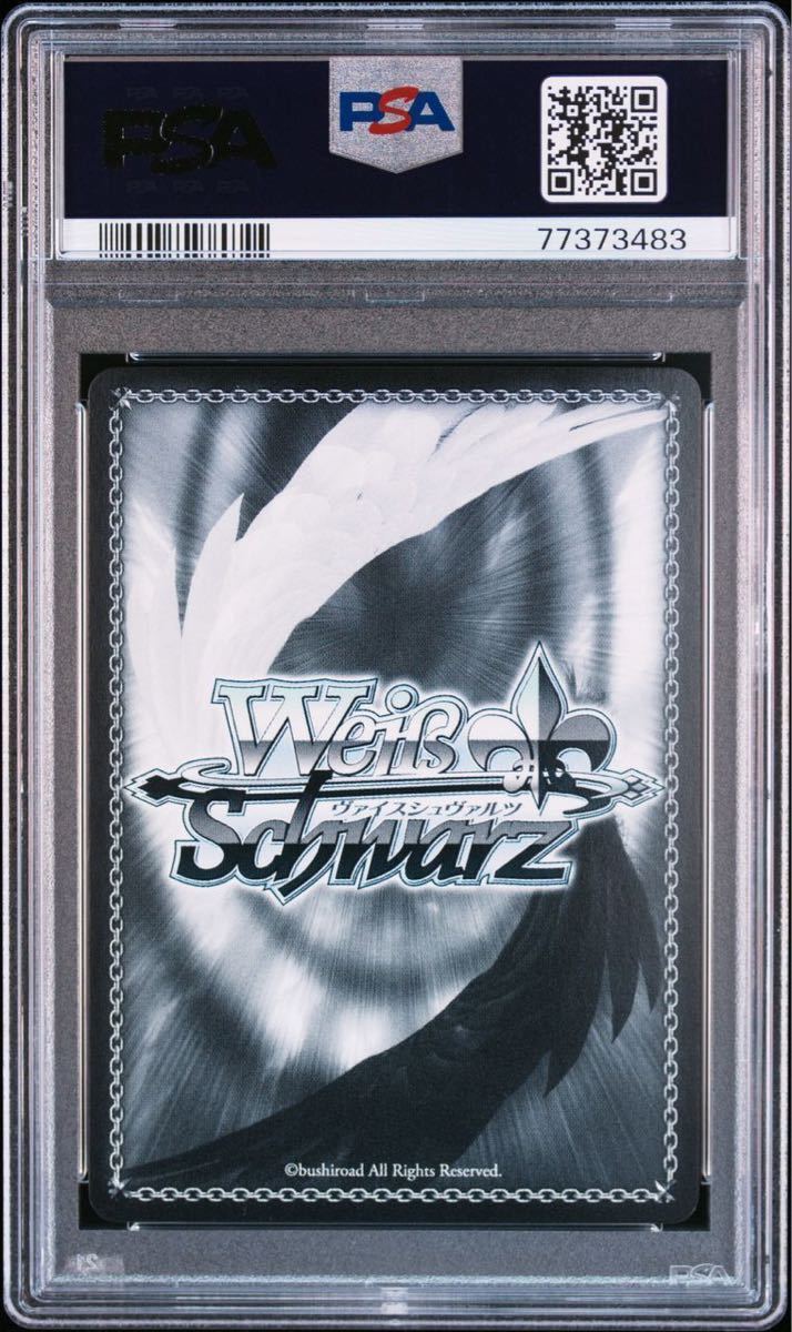 Yahoo!オークション - 疾風 リュー SP サイン PSA10 ヴァイス ヴァイス