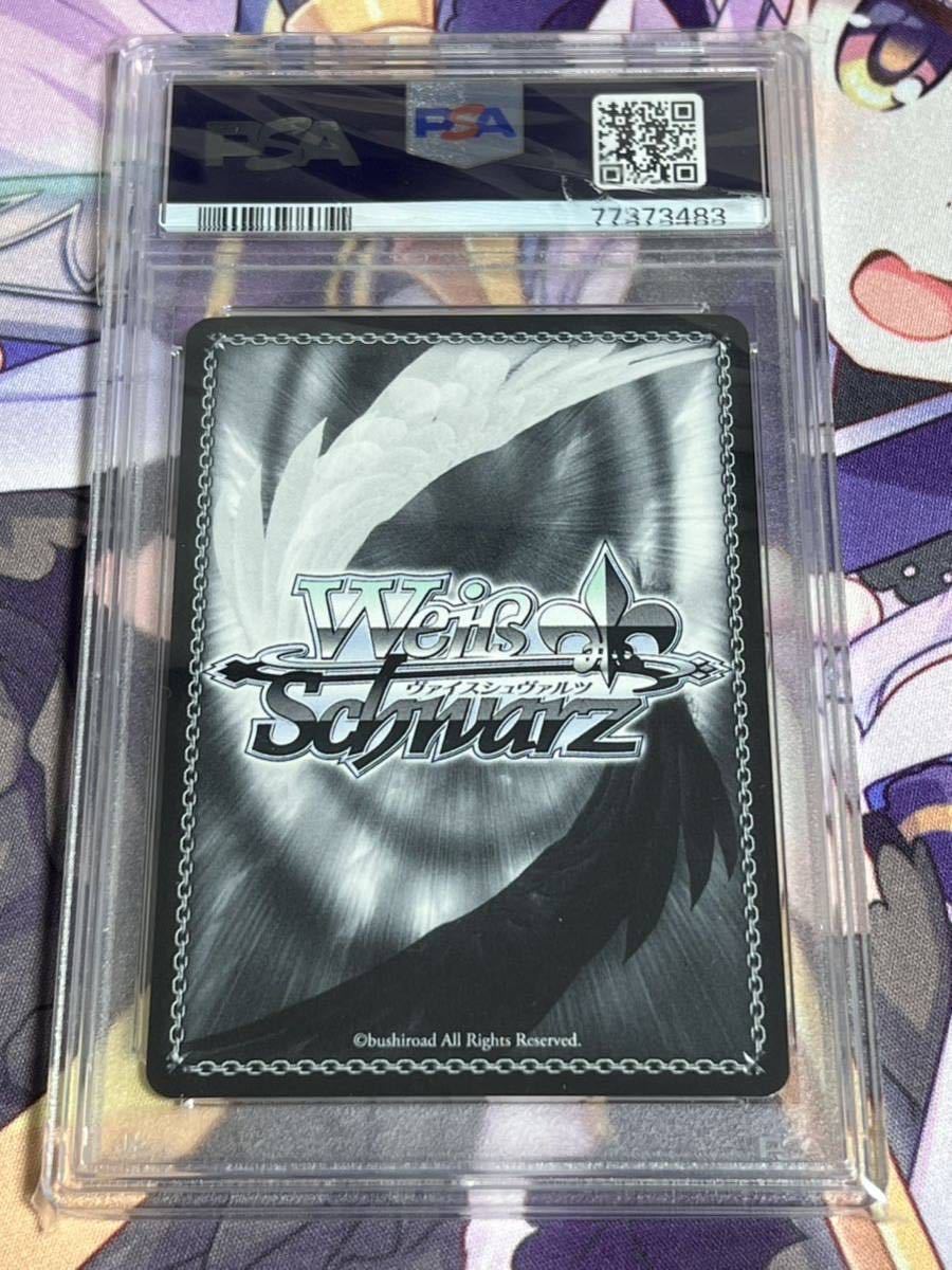 Yahoo!オークション - 疾風 リュー SP サイン PSA10 ヴァイス ヴァイス