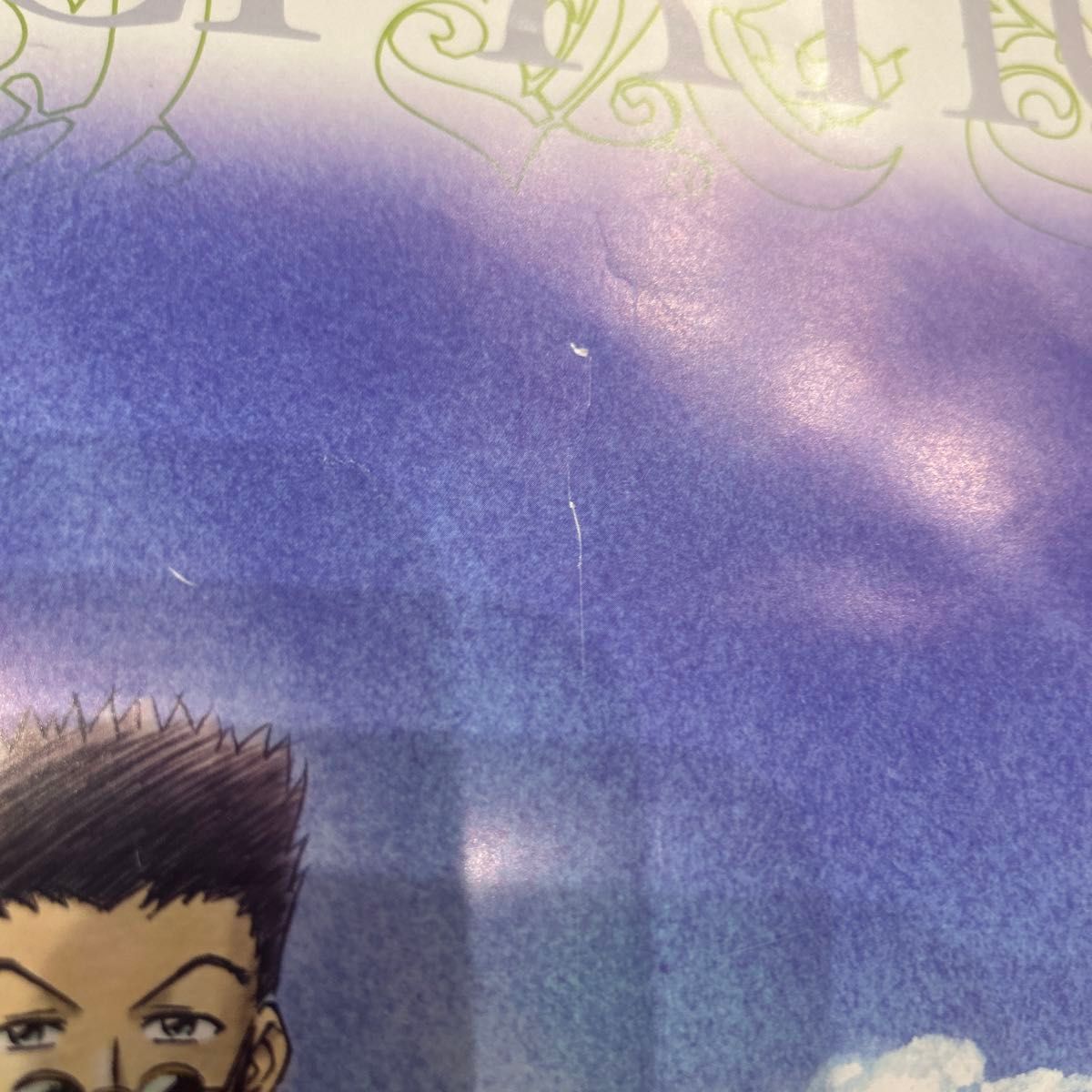 希少品】旧アニメ版 ハンターハンター 2001年 カレンダー 1点｜Yahoo