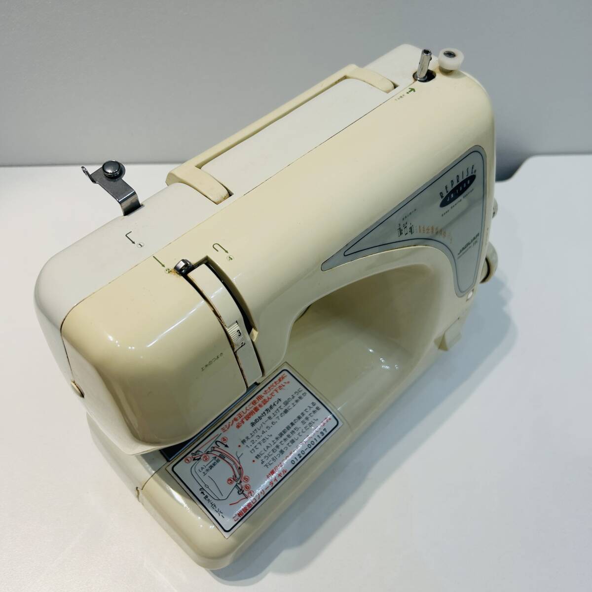 ジャガーミシンJX-1500