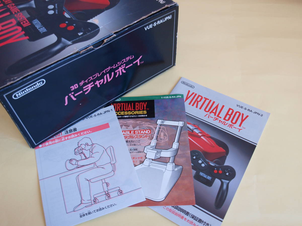Yahoo!オークション - 任天堂 バーチャルボーイ Nintendo VIRTUAL BOY