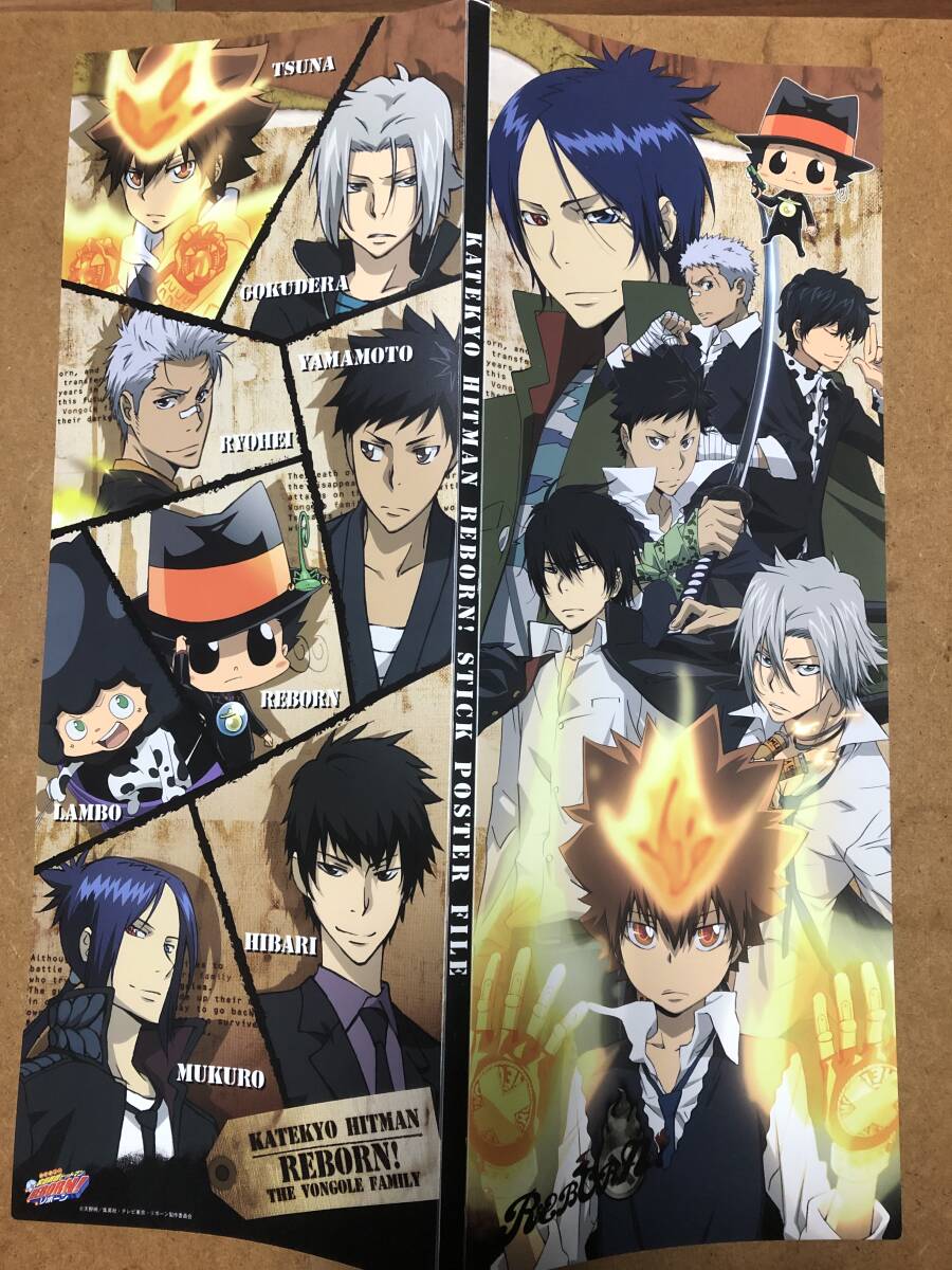 Yahoo!オークション - 家庭教師ヒットマンREBORN リボーン スティック