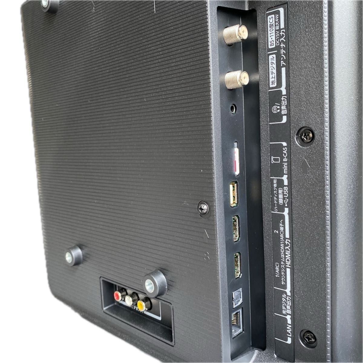 東芝 REGZA 液晶テレビ 32型 32S24 2023年製｜Yahoo!フリマ（旧PayPay