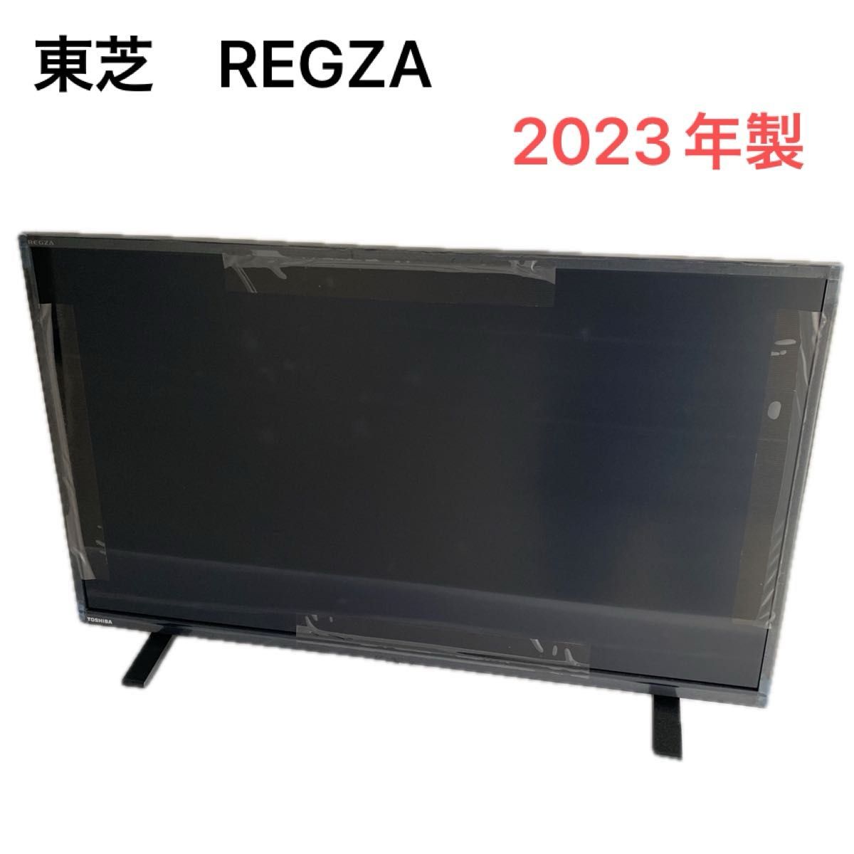 東芝 REGZA 液晶テレビ 32型 32S24 2023年製｜Yahoo!フリマ（旧PayPay